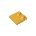 Plate Special 2 x 2 with Only 2 studs #33909 