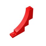 Brick Arch 1 x 5 x 4 Inverted #30099 Red 1 KG
