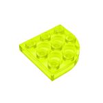 Plate Round Corner 3 x 3 #30357