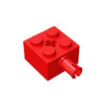 Brick Special 2 x 2 with Pin and Axle Hole #6232 Red 1/4 KG
