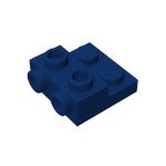 Plate Special 2 x 2 x 0.667 with Two Studs On Side and Two Raised #99206 Dark Blue 1 KG