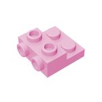 Plate Special 2 x 2 x 0.667 with Two Studs On Side and Two Raised #99206 Bright Pink 1 KG