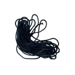 String Cord Thin [Undetermined Length] 1.2mm #56823 1 KG