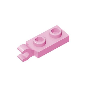 Plate Special 1 x 2 with Clip Horizontal on End #63868 Bright Pink 1KG