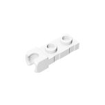 Plate Special 1 x 2 5.9mm End Cup #14418 White