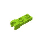 Plate Special 1 x 2 5.9mm End Cup #14418 Lime