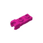 Plate Special 1 x 2 5.9mm End Cup #14418  Magenta Gobricks