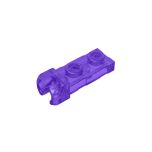 Plate Special 1 x 2 5.9mm End Cup #14418  Trans-Purple Gobricks