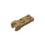 Plate Special 1 x 2 5.9mm End Cup #14418 Dark Tan