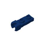 Plate Special 1 x 2 5.9mm End Cup #14418 Dark Blue