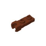 Plate Special 1 x 2 5.9mm End Cup #14418 Reddish Brown