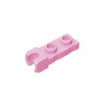 Plate Special 1 x 2 5.9mm End Cup #14418  Bright Pink Gobricks