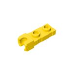 Plate Special 1 x 2 5.9mm End Cup #14418 Yellow