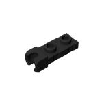 Plate Special 1 x 2 5.9mm End Cup #14418 Black