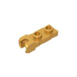 Plate Special 1 x 2 5.9mm End Cup #14418  Pearl Gold Gobricks