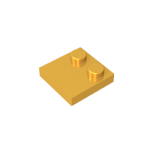 Plate Special 2 x 2 with Only 2 studs #33909 