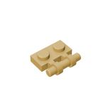 Plate Special 1 x 2 Side Handle -Free Ends #2540