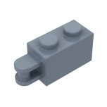 Brick Special 1 x 2 with Vertical Closed Handle Inset from Edge #26597