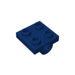 Plate Special 2 x 2 with 2 Pin Holes #2817  Dark Blue Gobricks