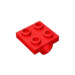 Plate Special 2 x 2 with 2 Pin Holes #2817  Red Gobricks