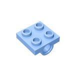 Plate Special 2 x 2 with 2 Pin Holes #2817  Bright Light Blue Gobricks