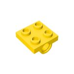 Plate Special 2 x 2 with 2 Pin Holes #2817  Yellow Gobricks