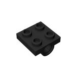 Plate Special 2 x 2 with 2 Pin Holes #2817 Black