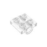 Plate Special 2 x 2 with 2 Pin Holes #2817  Trans-Clear Gobricks