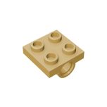 Plate Special 2 x 2 with 2 Pin Holes #2817  Tan Gobricks