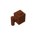 Brick Special 1 x 1 with Handle #2921/28917  Reddish Brown Gobricks