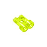 Equipment Binoculars #30162