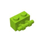 Brick Special 1 x 2 with Handle #30236  Lime Gobricks