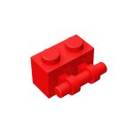 Brick Special 1 x 2 with Handle #30236 Red