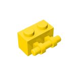 Brick Special 1 x 2 with Handle #30236 Yellow