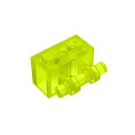 Brick Special 1 x 2 with Handle #30236