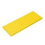 Plate 6 x 16 #3027 Yellow