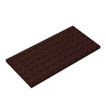 Plate 6 x 12 #3028 Dark Brown