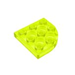 Plate Round Corner 3 x 3 #30357