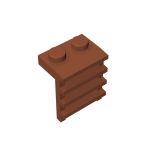 Plate Special 1 x 2 x2 with Ladder #4175