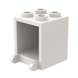 Container, Box 2 x 2 x 2 #4345