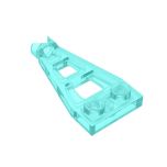 Plate Special 1 x 2 with Long Stud Receptacle (Space Wing) #4596
