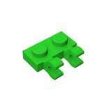 Plate 1 x 2 W/Holder, Vertical #60470