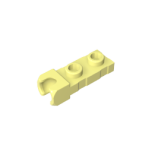 Plate Special 1 x 2 5.9mm End Cup #14418 Gobricks Bright Light Yellow