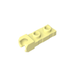 Plate Special 1 x 2 5.9mm End Cup #14418 Light Yellow Gobricks