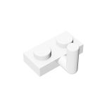 Plate Special 1 x 2 with Arm Up - Horizontal Arm 5mm #88072 White