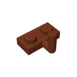 Plate Special 1 x 2 with Arm Up - Horizontal Arm 5mm #88072  Reddish Brown Gobricks