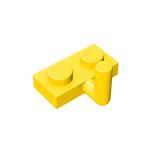 Plate Special 1 x 2 with Arm Up - Horizontal Arm 5mm #88072  Yellow Gobricks