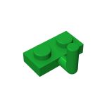 Plate Special 1 x 2 with Arm Up - Horizontal Arm 5mm #88072  Green Gobricks