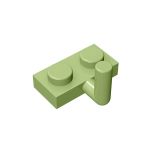 Plate Special 1 x 2 with Arm Up - Horizontal Arm 5mm #88072  Olive Green Gobricks