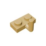 Plate Special 1 x 2 with Arm Up - Horizontal Arm 5mm #88072 Tan